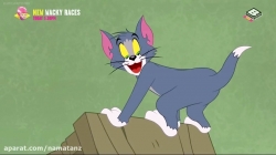 انیمیشن تام و جری 2018 فصل 2 قسمت 73 - Tom and Jerri